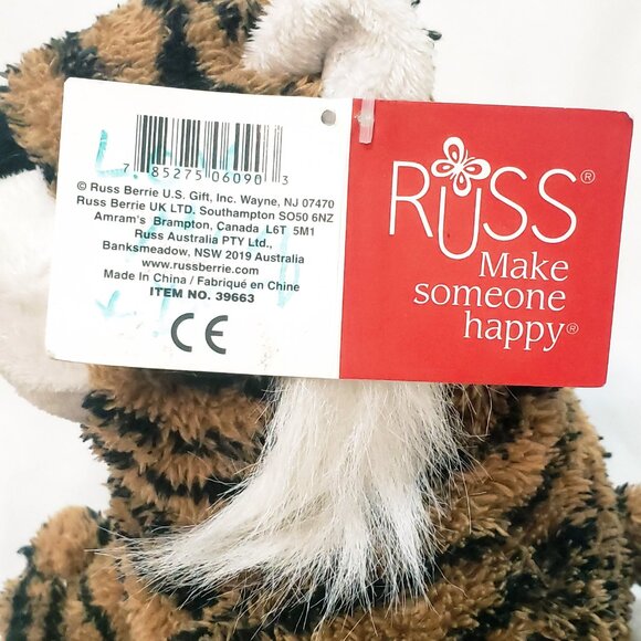 Russ Tiger Cat Plush Stuffed Animal Orange Black 9" - Picture 5 of 9